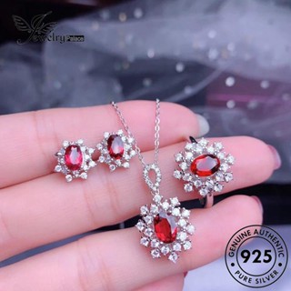 Jewelrypalace ชุดสร้อยคอเงิน 925 S178 สําหรับผู้หญิง