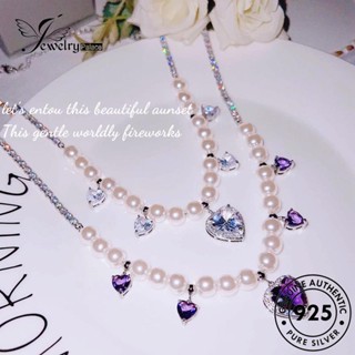 Jewelrypalace สร้อยคอเงิน 925 จี้ไข่มุก ลาเวนเดอร์ เครื่องประดับสตรี S463