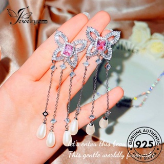 Jewelrypalace สร้อยคอเงิน 925 จี้ผีเสื้อ ประดับเพชรโมอิส เครื่องประดับสตรี S490