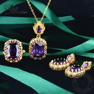 Jewelrypalace ชุดสร้อยคอเงิน 925 S470 สําหรับผู้หญิง