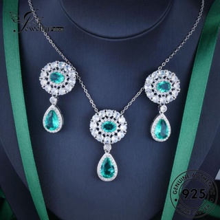 Jewelrypalace ชุดสร้อยคอเงิน 925 จี้มรกต สําหรับผู้หญิง S533