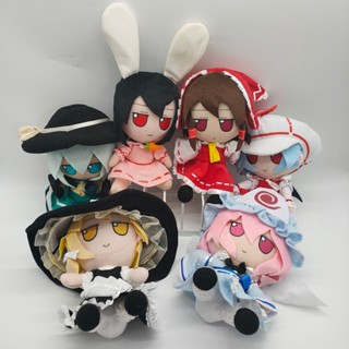 สินค้าใหม่ touhou ตุ๊กตาของเล่น ตุ๊กตาโลลิต้า ผ้ากํามะหยี่ขนนิ่ม สินค้าอนิเมะ