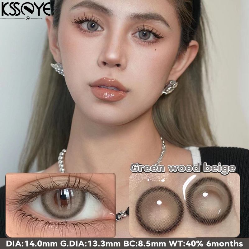 คอนแทคเลนส์สายตาสั้นคอนแทคเลนส์ (ระดับ 0-8.00) สีเทา 14.0mm สีธรรมชาติ อุปกรณ์นักเรียน แฟชั่นเกาหลี สำหรับผู้หญิงฟชั่นรายเดือนยี่ห้อพิชชี่เลนส์ฝาแดงแถมตลับลายฮ็อตฮิตลายขายดี
