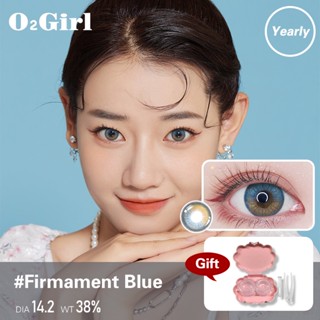 O2Girl คอนแทคเลนส์ Mini 2 ชิ้น 14.2 สีม่วงำ มม. บิ๊กอายแว่นตาสายตาสั้นแต่งหน้าผลิตภัณฑ์ความงามเลนส์