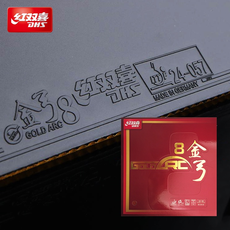 ยางปิงปอง DHS GoldArc 8 (GA8, Made in Germany) Gold Arc ฟองน้ําปิงปอง GoldArc-8