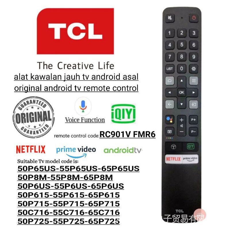 ของแท้ รีโมตคอนโทรลทีวี TCL Android Rc901v Fmr6 TCL 65P615 50p8m-55p8m-65p8m
