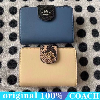 COACH ca866 กระเป๋าสตางค์ผู้หญิง/แบบสั้น/กระเป๋าใส่เหรียญแบบสแน็ป/ช่องใส่บัตรหลายช่อง