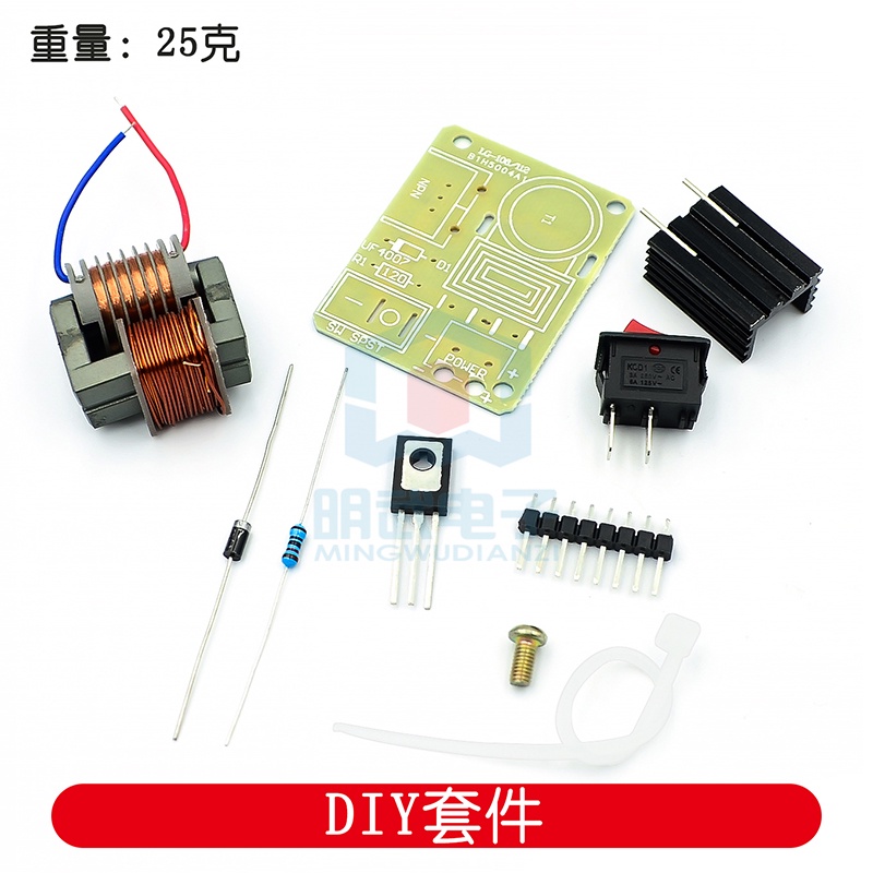 ชุดโมดูลคอยล์จุดระเบิดอินเวอร์เตอร์ 15KV DC 3.7V-4.2V DIY