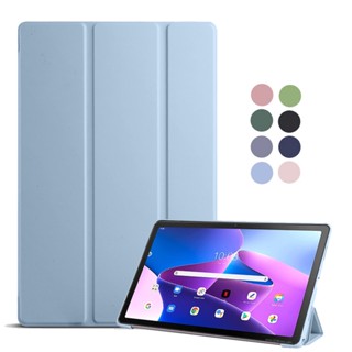 เคสแท็บเล็ต TPU แบบนิ่ม สําหรับ Lenovo Tab M10 3rd Gen Case 10.1 นิ้ว TB328FU TB328XU TB125FU TB128FU Lenovo Xiaoxin Pad 2022