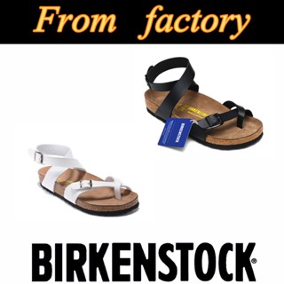 พร้อมส่ง Birkenstock Yara รองเท้าแตะ รองเท้าชายหาด รองเท้าแตะคู่รัก