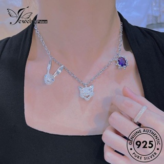 Jewelrypalace สร้อยคอเงิน 925 จี้รูปกระต่ายอเมทิสต์น่ารัก สําหรับผู้หญิง N1346