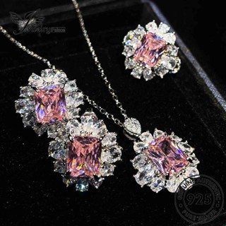 Jewelrypalace ชุดสร้อยคอเงิน 925 S105 ประดับเพชรคริสตัล สีชมพู สร้างสรรค์ สําหรับผู้หญิง