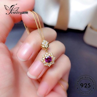 Jewelrypalace ชุดสร้อยคอเงิน 925 ประดับเพชร สีทอง สําหรับผู้หญิง S329