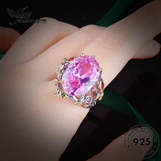 Jewelrypalace สร้อยคอเงิน 925 จี้มรกต สีทอง สําหรับผู้หญิง S514