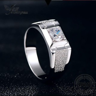 Jewelrypalace แหวนเพชร เงิน 925 เนื้อแมตต์ แฟชั่น สําหรับผู้ชาย R234