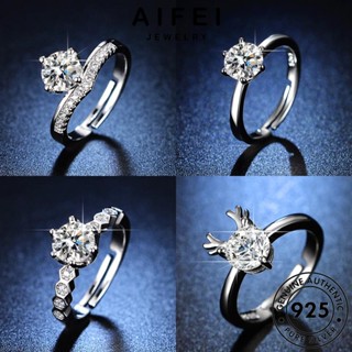 AIFEI JEWELRY มอยส์ซาไนท์ไดมอนด์ แฟชั่น เงิน Silver 925 เครื่องประดับ ต้นฉบับ ผู้หญิง เรียบง่าย เครื่องประดับ แท้ เกาหลี แหวน M070