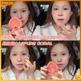 บลัช บลัชออน ลิงน้อยแนะนำ ~ Korea Lilybyred Love Monochrome Blush Powder Cream 02แก้วมังกรสี/แป้ง02 #01