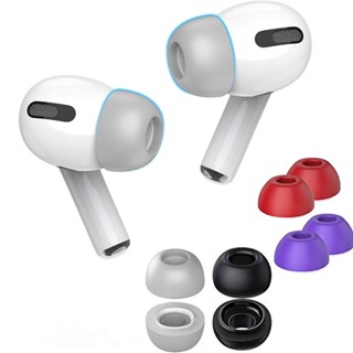 ปลายโฟมเมมโมรี่ พรีเมี่ยม แบบเปลี่ยน สําหรับ AirPods Pro และ AirPods Pro รุ่นที่ 2 จุกหูฟัง กันลื่น พอดีกับเคสชาร์จ