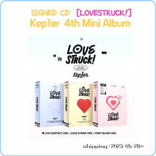 Signed อัลบั้ม CD Kep1er - 4th Mini [LOVESTRUCK!]