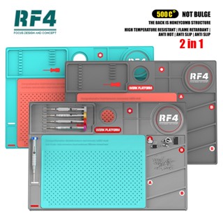 แผ่นซิลิโคนเชื่อมบัดกรี RF4 260x380 มม. BGA สําหรับซ่อมแซมโทรศัพท์มือถือ RF-PO2