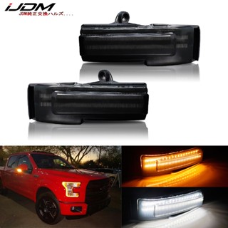 ไฟเลี้ยวติดกระจกมองข้างรถยนต์ LED 12v สีเหลืองอําพัน สําหรับ Ford F-150 2015-up 2 ชิ้น