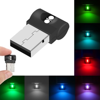 โคมไฟฉุกเฉิน LED USB ขนาดเล็ก หลากสี สําหรับตกแต่งภายในรถยนต์ PC