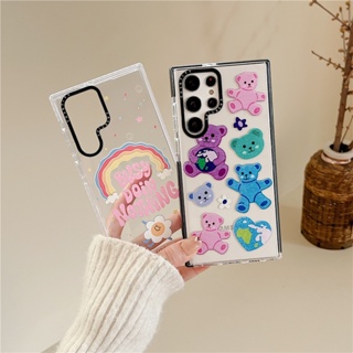 เคสโทรศัพท์มือถือ TPU นิ่ม กันกระแทก ป้องกันเต็มเครื่อง ลาย TiFY สําหรับ Samsung Galaxy S23 Ultra S22 Plus S21 FE S20 Note20 Ultra