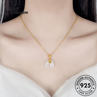 Jewelrypalace สร้อยคอเงิน 925 จี้หยก รูปช้าง สีทอง นําโชค ของแท้ สําหรับผู้หญิง N311