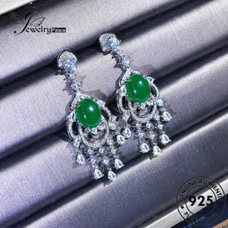 Jewelrypalace ต่างหูสตั๊ด เงิน 925 ทรงวงรี สําหรับผู้หญิง E963