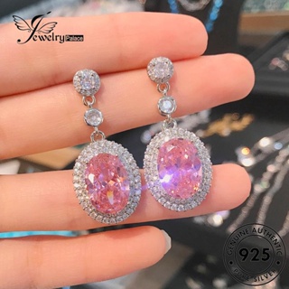 Jewelrypalace ต่างหูสตั๊ดเงิน 925 ทรงวงรี สําหรับผู้หญิง E1049