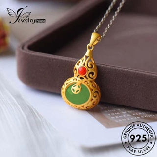 Jewelrypalace สร้อยคอเงิน 925 จี้หยก สร้างสรรค์ สําหรับผู้หญิง N461