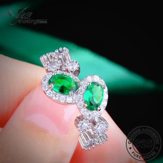 Jewelrypalace แหวนเงินมรกต 925 ทรงวงรี สําหรับผู้หญิง R2367