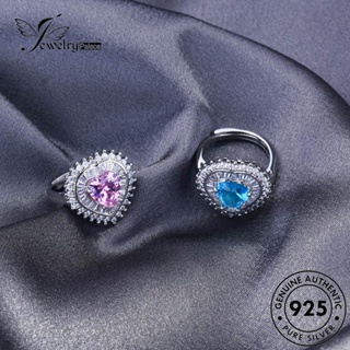 Jewelrypalace สร้อยคอเงิน 925 จี้ไพลิน เครื่องประดับสตรี S98