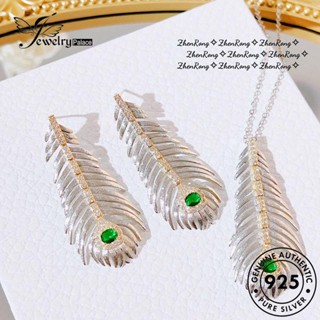 Jewelrypalace สร้อยคอเงิน 925 จี้ขนนกมรกต สไตล์เรโทร สําหรับผู้หญิง S246