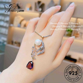 Jewelrypalace ชุดสร้อยคอเงิน 925 จี้อเมทิสต์ แฟชั่น สําหรับผู้หญิง S262