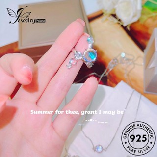 Jewelrypalace สร้อยคอเงิน 925 จี้หินมูนสโตนลาวา เครื่องประดับสตรี S546