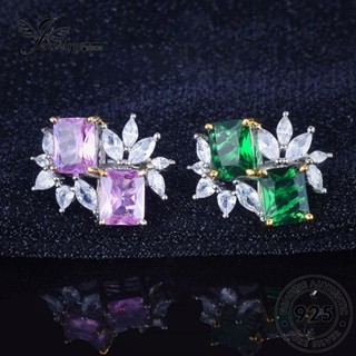 Jewelrypalace แหวนเงินมรกต 925 สําหรับผู้หญิง R2583