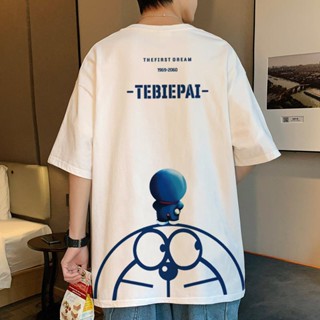 เสื้อยืดแขนสั้นลําลอง ผ้าฝ้าย ทรงหลวม พิมพ์ลายการ์ตูน สไตล์เกาหลี ฮ่องกง เหมาะกับฤดูร้อน สําหรับผู้ชาย