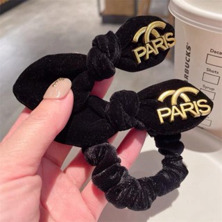 [พร้อมส่ง] ใหม่ ยางรัดผม ผ้ากํามะหยี่ หูกระต่าย สีดํา สไตล์เกาหลี