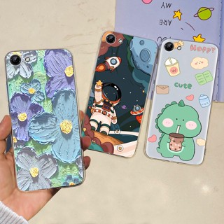 เคสโทรศัพท์มือถือ ซิลิโคนนิ่ม TPU ลายดอกไม้อวกาศ สําหรับ Vivo Y81 1808 1803 Y81i 1812 Y81 Y 81