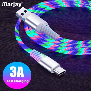 Marjay 3A USB C สายเคเบิล เรืองแสง LED USB Type C สายชาร์จเร็ว โทรศัพท์มือถือ Type-C สายชาร์จ Micro USB