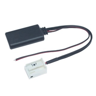 Edb* อะแดปเตอร์เชื่อมต่อสาย AUX-in บลูทูธ 12Pin