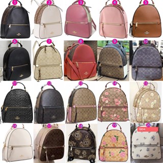 COACH c3011 f76624 f77688 f76622 f76715 f91501 c2856 c3054 c2725 c2002 c1804 กระเป๋าเป้ผู้หญิง