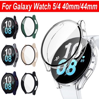 เคสซิลิโคน PC ป้องกันหน้าจอ สําหรับ for Samsung Galaxy Watch 4 5 40mm 44mm