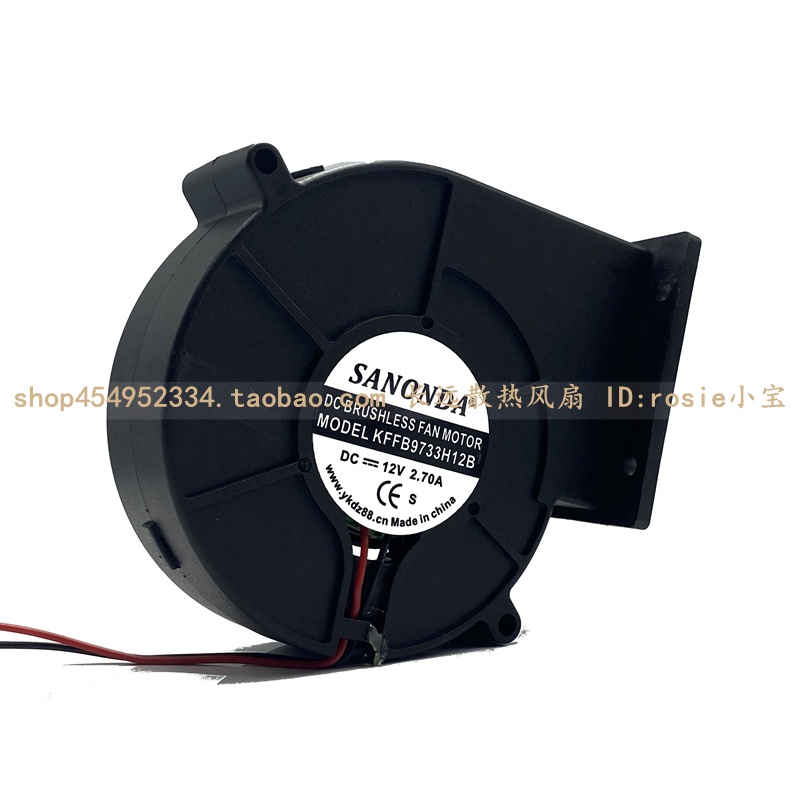 พร ้ อมสต ็ อก SANONDA KFFB9733H12B Turbo Blower เครื ่ องทําความร ้ อน Air พัดลมย ่ างบาร ์ บีคิว 1