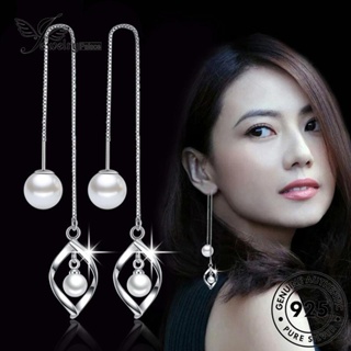 Jewelrypalace ต่างหูเงิน 925 ประดับมุก เครื่องประดับสตรี E619