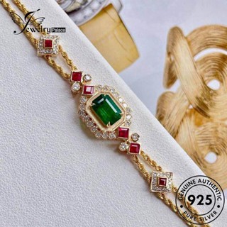 Jewelrypalace สร้อยข้อมือเงิน 925 สองชั้น สีทอง สําหรับผู้หญิง B313