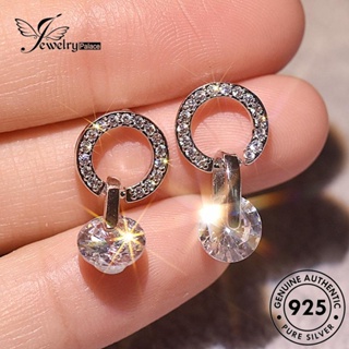 Jewelrypalace ต่างหูสตั๊ด เงิน 925 E630 สําหรับผู้หญิง