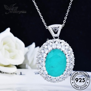 Jewelrypalace แท้ สร้อยคอเงิน 925 จี้ไพลิน ทรงกลม สไตล์เรโทร สําหรับผู้หญิง N1214