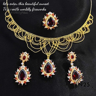 Jewelrypalace สร้อยคอเงิน 925 จี้ทับทิม เครื่องประดับสตรี S485